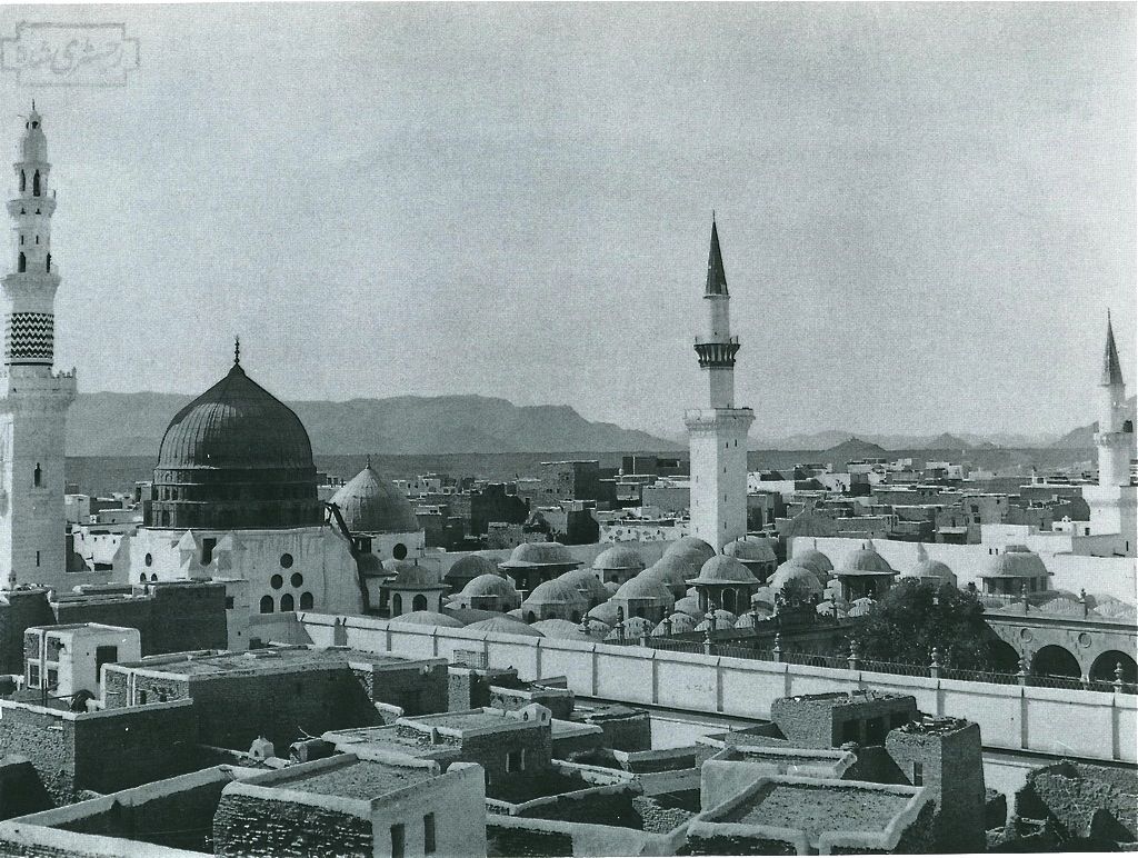 Al-Auqāf al-Nabawiyyah: Wakafnya Nabi Muhammad ﷺ