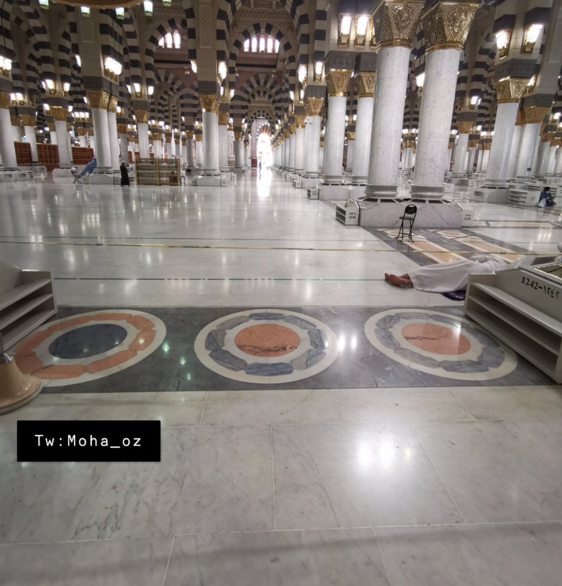 Wakaf Abu Talhah: Kebun Bairuhaʻ
